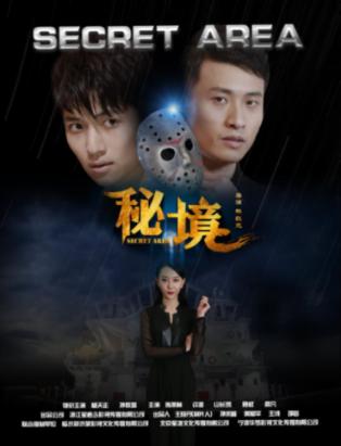 脑洞小老弟无实名认证