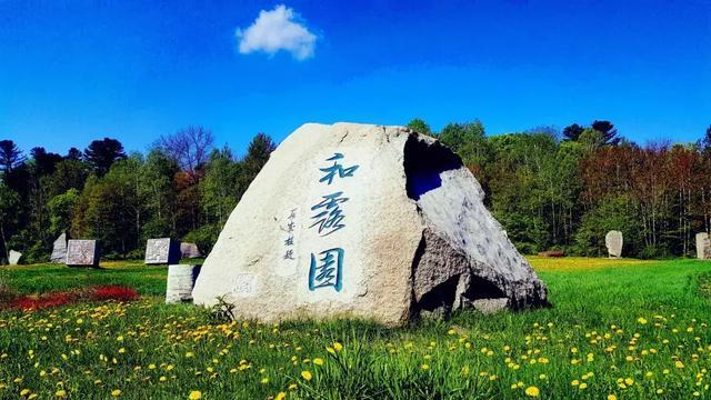 王者荣耀名字上的横线怎么搞？游戏画面