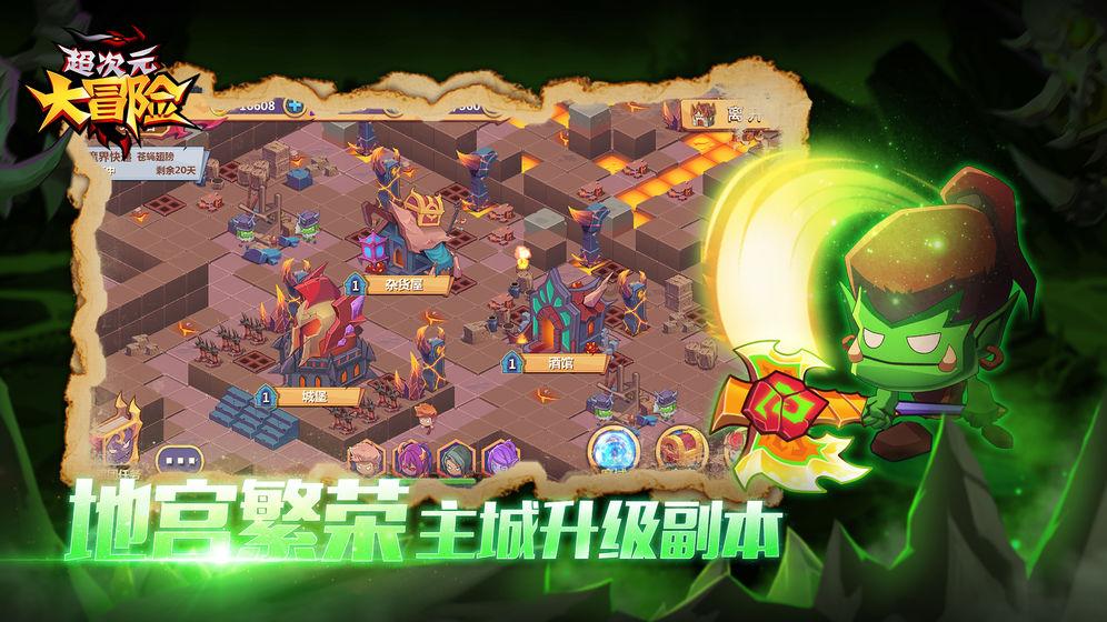 晚清王爷将38个子女送出国，临终告诫：不准回国效力，后来怎样？