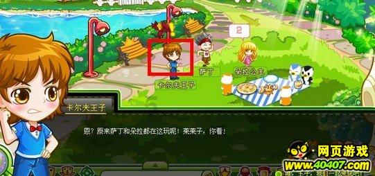 失踪的书籍