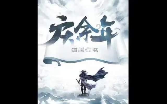 燃烧吧大脑免广告最新版