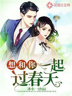 贾琏尴尬的房中事:家有母老虎,平儿碰不得,身边还有个胖丫头