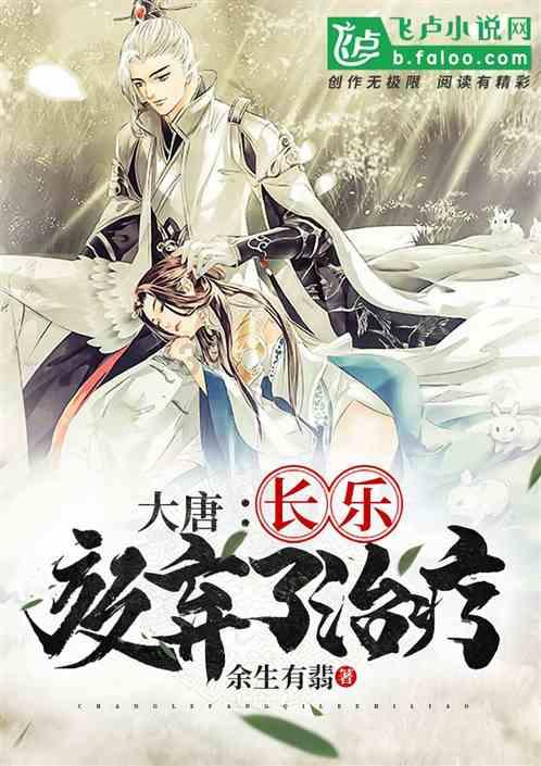 友邦保险(01299.HK)1月22日耗资1.55亿港元回购260万股
