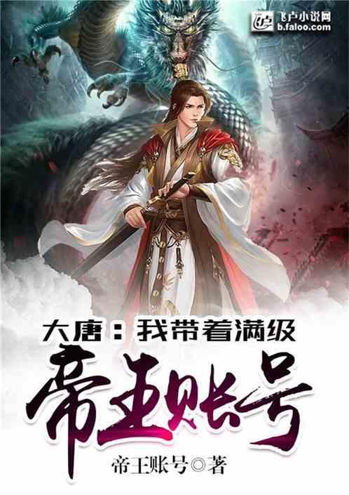 新华全媒+|闲不住的“老皮”
