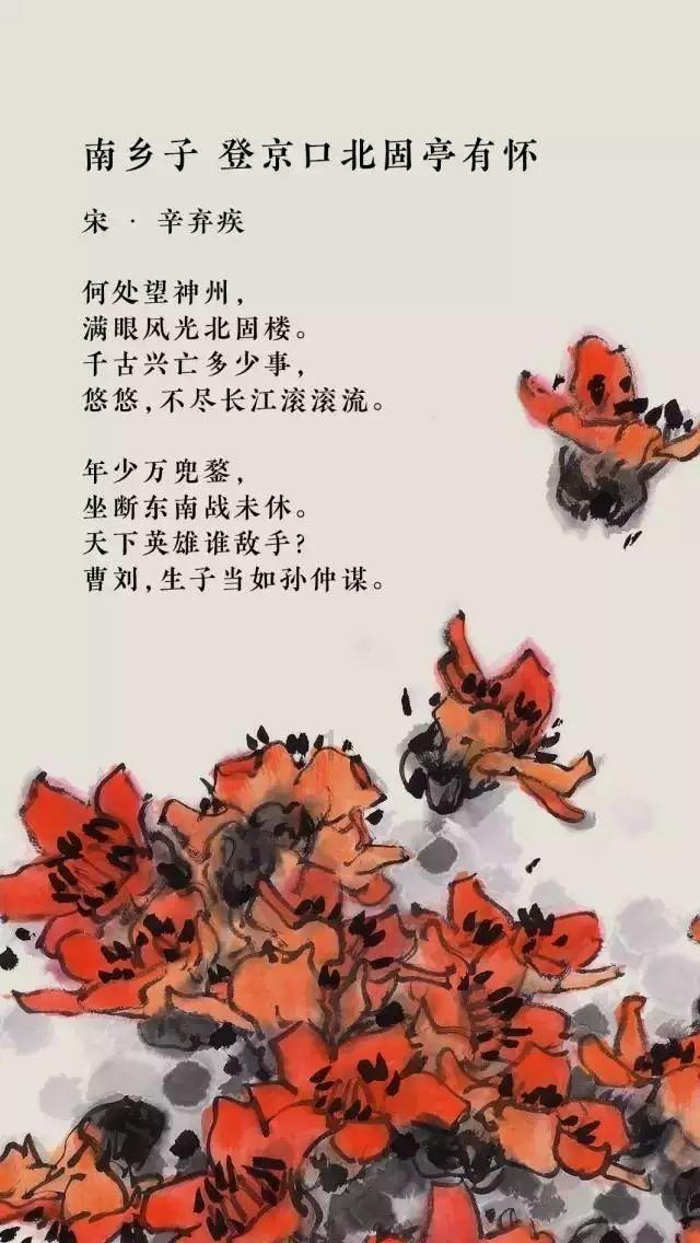 区发改局落实全省粮食和物资储备系统安全生产工作视频会要求
