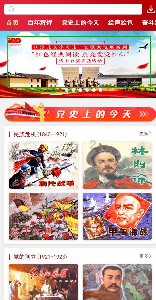 宋轶和妈妈到新加坡探亲,和表哥表嫂一家吃饭,抱着小侄子好温馨