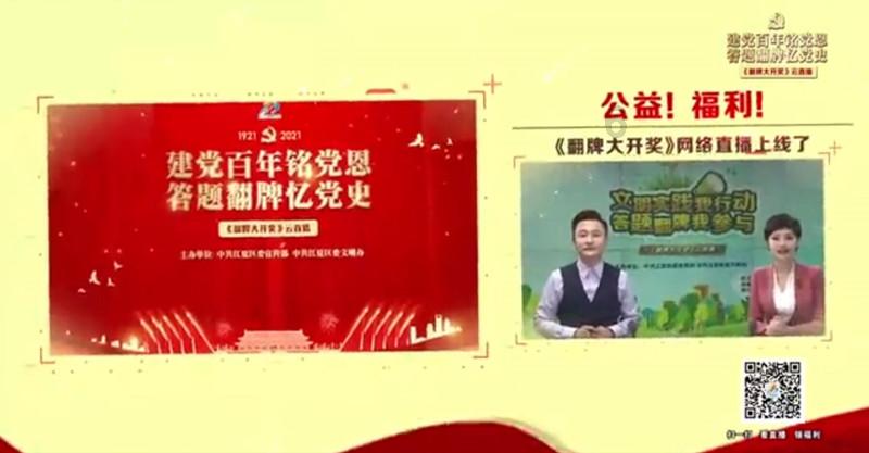 大众点评·笔记南京作者见面会圆满落幕！